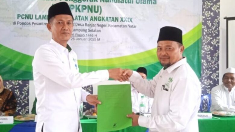 Sinergi NU dan Banon Jadi Fokus Pelatihan PD-PKPNU di Lampung Selatan